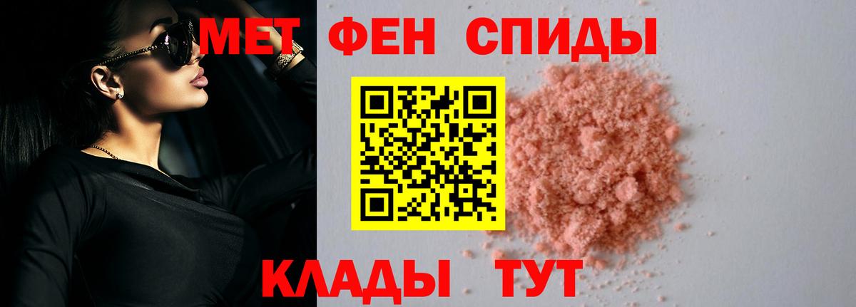 АМФ Premium  Вход с VPN  Верхний Уфалей 