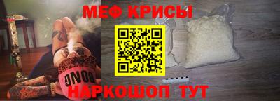 a pvp Апрелевка
