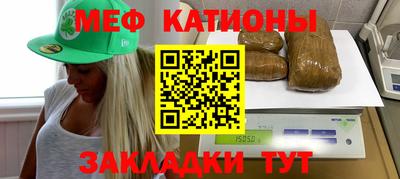 Альфа ПВП Апшеронск