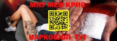 Альфа ПВП Апшеронск