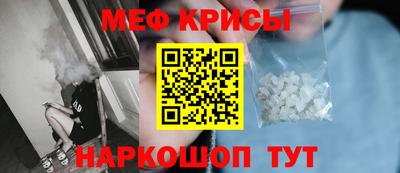 индика Аргун