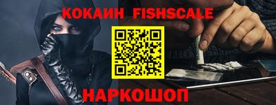 a pvp Апрелевка