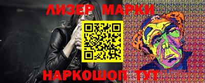 индика Аргун
