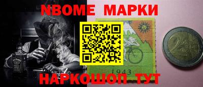 a pvp Апрелевка