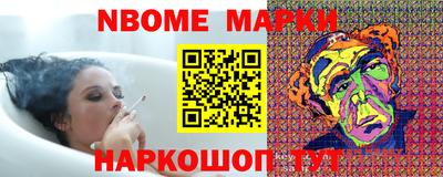 Альфа ПВП Апшеронск