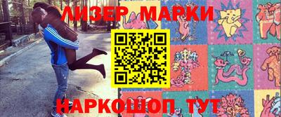 индика Аргун