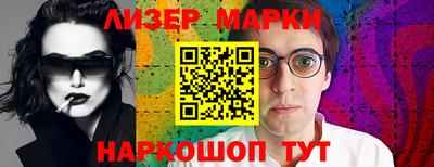 a pvp Апрелевка
