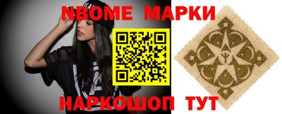 a pvp Апрелевка