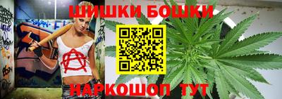 Альфа ПВП Апшеронск