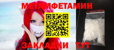 a pvp Апрелевка
