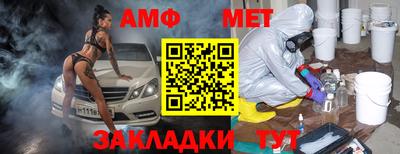 индика Аргун