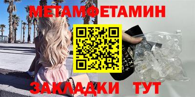 индика Аргун