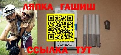 a pvp Апрелевка