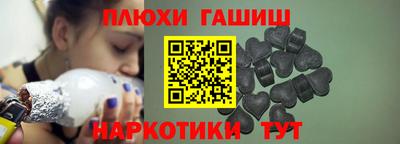 Альфа ПВП Апшеронск