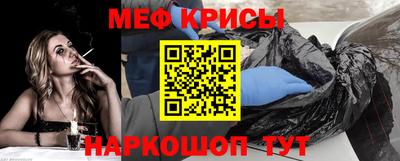 Альфа ПВП Апшеронск