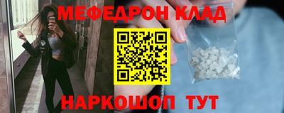Альфа ПВП Апшеронск