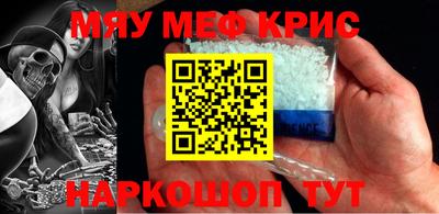 Альфа ПВП Апшеронск