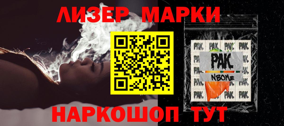 Верхний Уфалей  ЛСД экстази  Вход с VPN  LSD-25 экстази кислота  ЛСД экстази ecstasy 